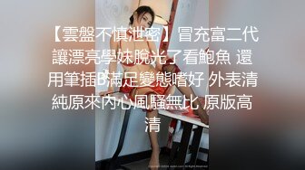 南阳前女朋友听叫声太酥软了。申精申精