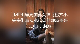 【最美女神性爱流出】多位极品网红私拍+口活+被操性爱甄选 人前女神 屌下母狗 全程对白 完美露脸