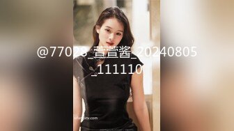 【AI画质增强】《用利抽插》白靴美腿肉感美女，吸吮深喉口活不错，人肉打桩机爆插，搞得妹子4-5次高潮，翘起屁股后入