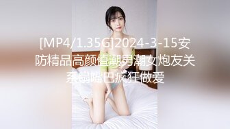 [MP4/ 743M] 熟女人妻 身材丰腴皮肤白皙 大奶子白虎肥鲍鱼 被黑祖宗强力推送 爽叫不停