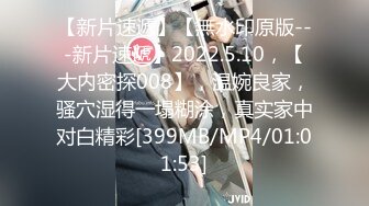 93后小情人精品来袭