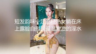 【繁花女主角】上海戏剧学院毕业，大美女，肤白貌美，古装现代不同反差角色 (1)