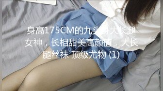 [MP4/ 1.11G]&nbsp;&nbsp;探花加钱哥深夜约炮1000块的高中兼职学生妹（出车祸撞了人出来卖逼还债）