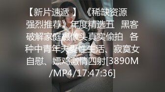 某房流出【商场女厕全景后拍】少妇 小姐姐 拉屎撒尿合集【296V】 (124)