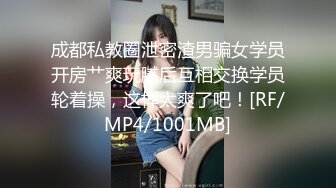 极品正点粉穴抖M清纯美少女 援交敏感体大量潮吹无套内射