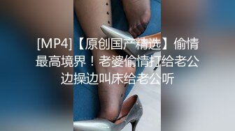 卖保险的美女