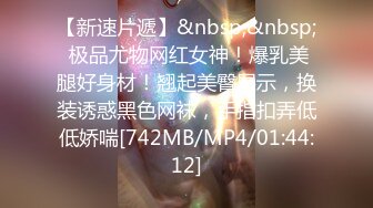 [MP4/ 302M]&nbsp;&nbsp;江苏足模辛芷蕾苗条漂亮 小鲍鱼超级紧 老公老公喊不停