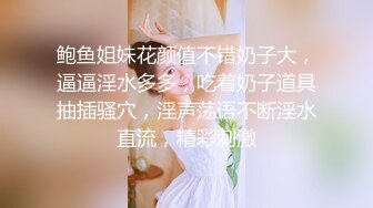 【獨家推薦】Onlyfans超正巨乳苗條正妹『palida』收費福利 極品S級人瘦奶大絕對引爆妳的眼球 超清原版 (9)