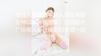 会所全套女技师上钟了，姐妹花伺候大哥黑丝诱惑，深喉口交大鸡巴让小姐妹直接上位抽插，让大哥后入爆草玩弄