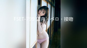 约炮排骨比女友，性欲旺盛！【内有联系方式和渠道】